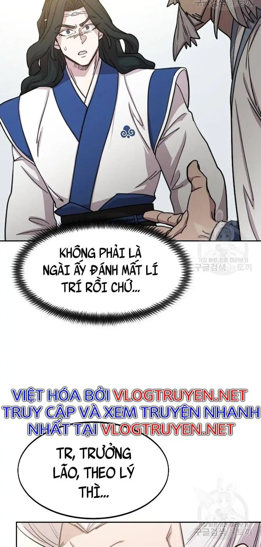 Truyện Tranh Hoa Sơn Tái Khởi trang 6