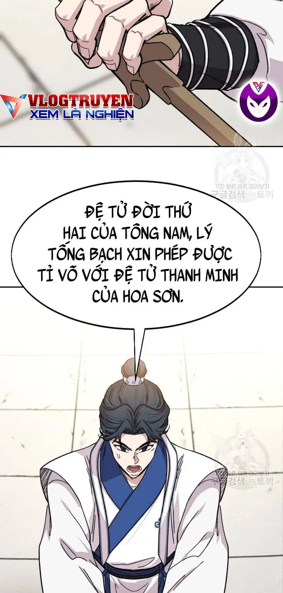 Truyện Tranh Hoa Sơn Tái Khởi trang 6