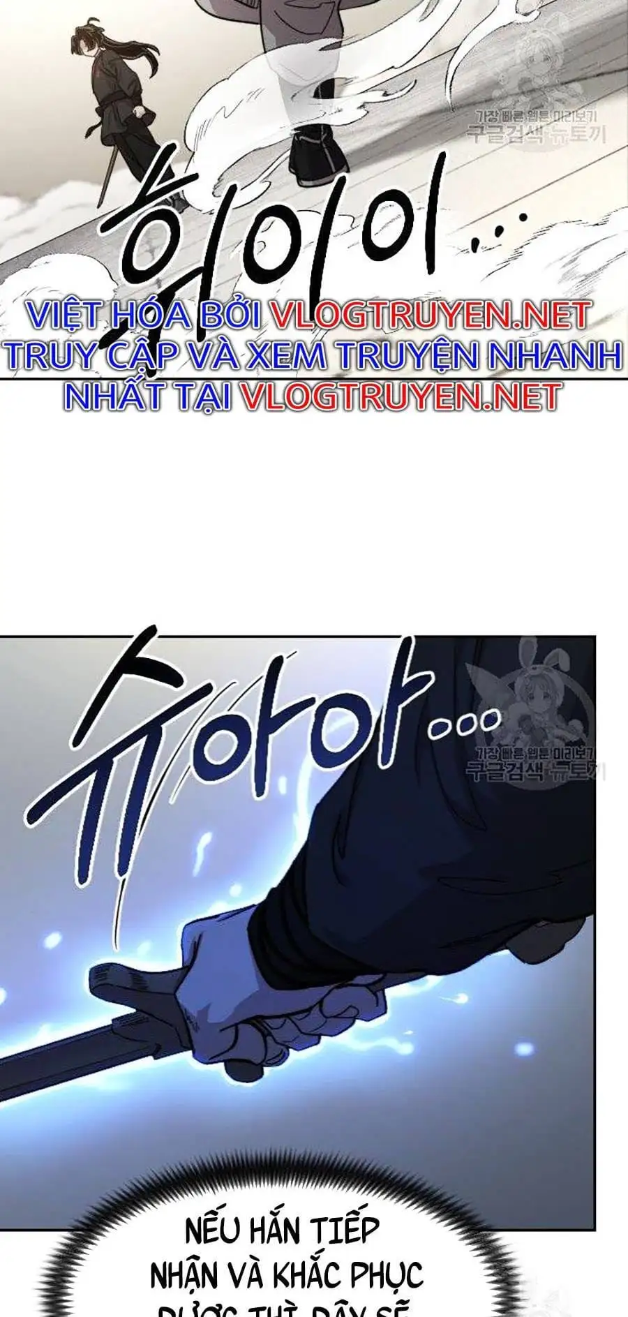 Truyện Tranh Hoa Sơn Tái Khởi trang 6