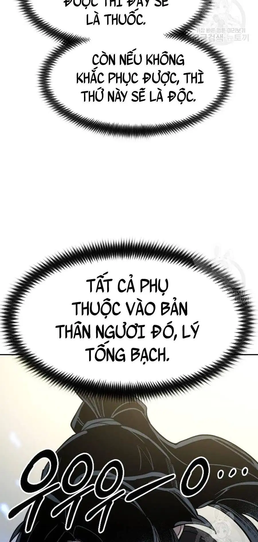 Truyện Tranh Hoa Sơn Tái Khởi trang 6