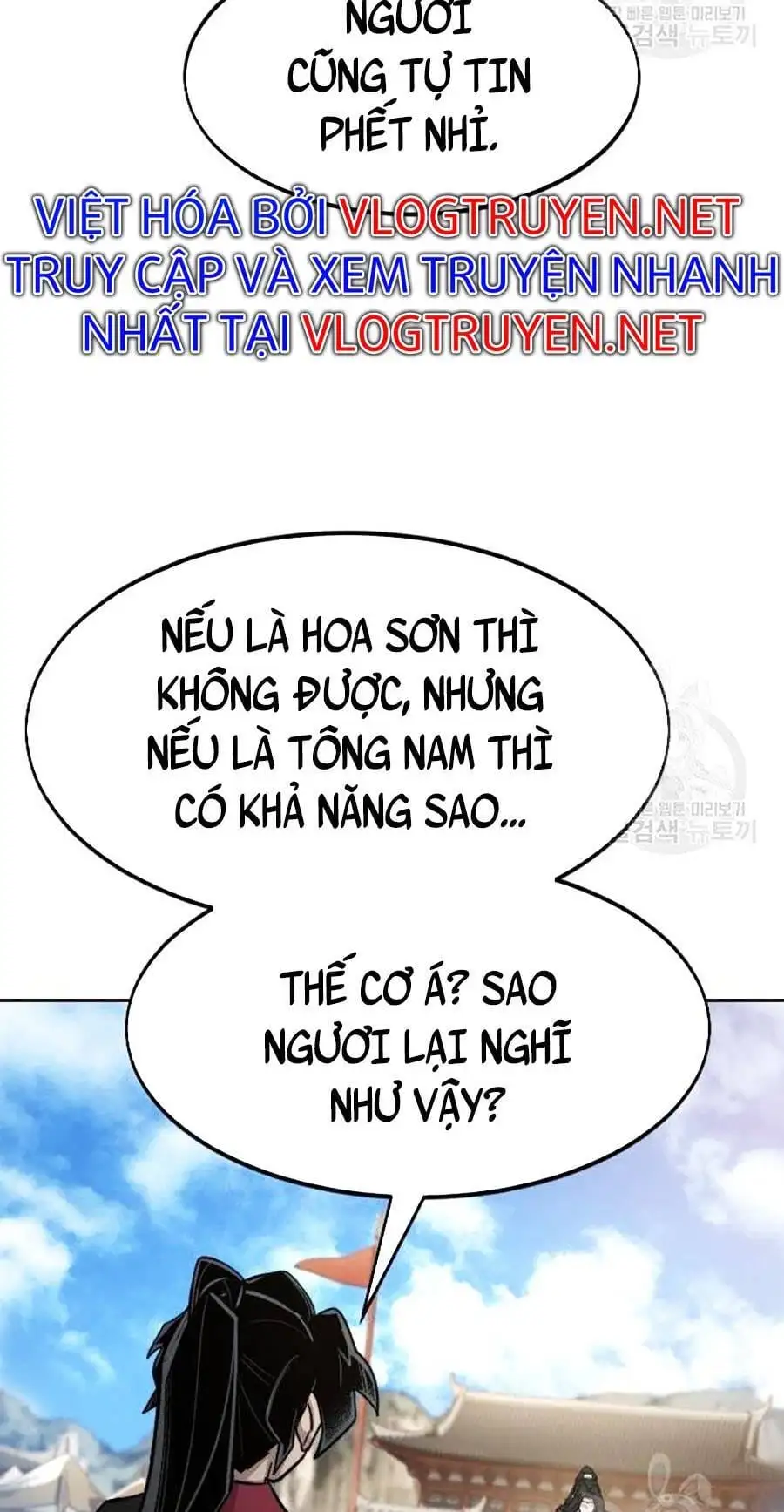 Truyện Tranh Hoa Sơn Tái Khởi trang 6