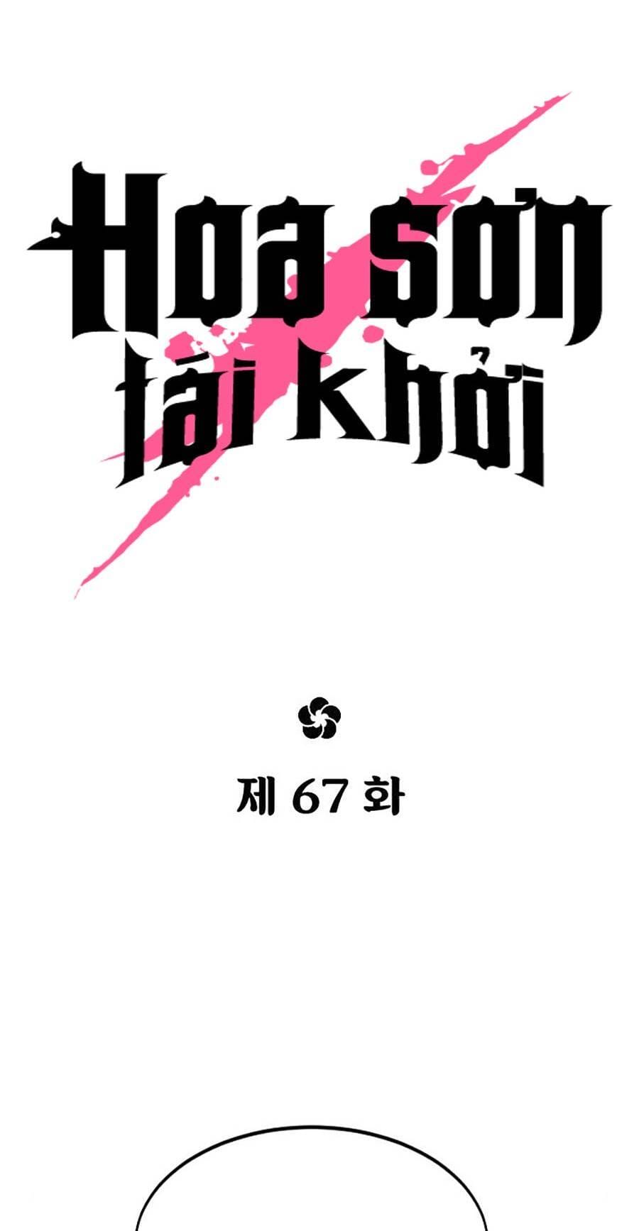 Truyện Tranh Hoa Sơn Tái Khởi trang 6