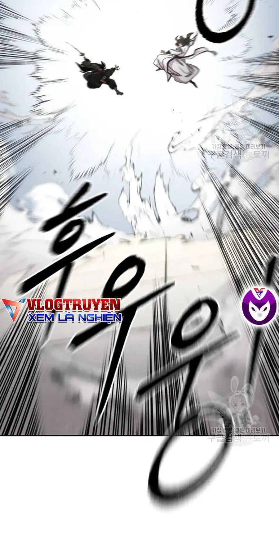 Truyện Tranh Hoa Sơn Tái Khởi trang 6