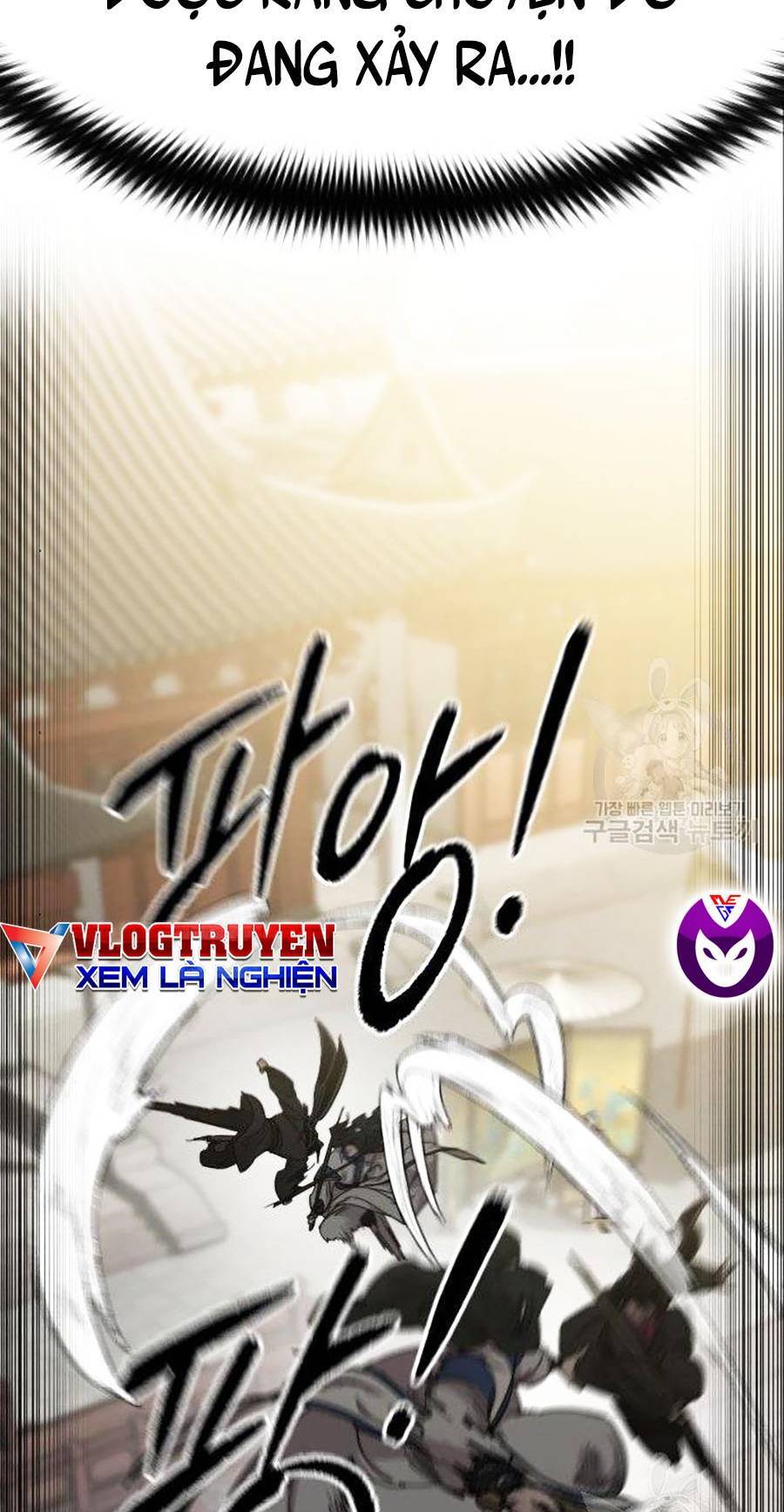 Truyện Tranh Hoa Sơn Tái Khởi trang 6