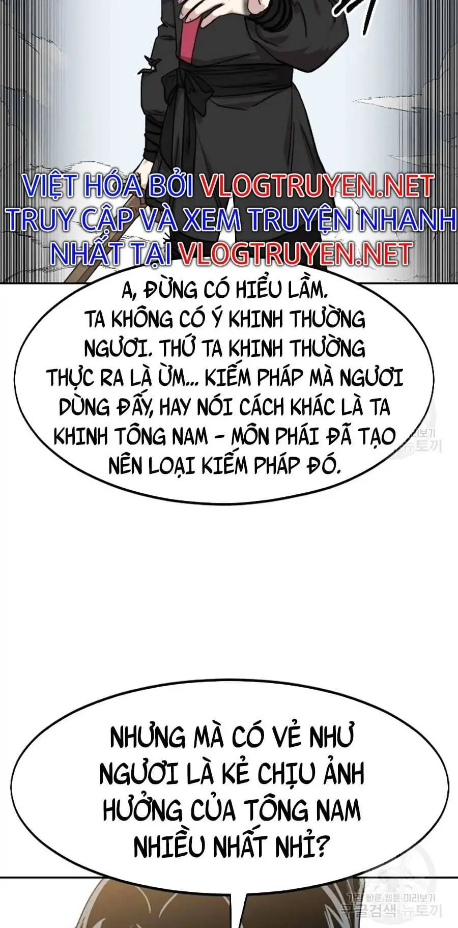 Truyện Tranh Hoa Sơn Tái Khởi trang 6