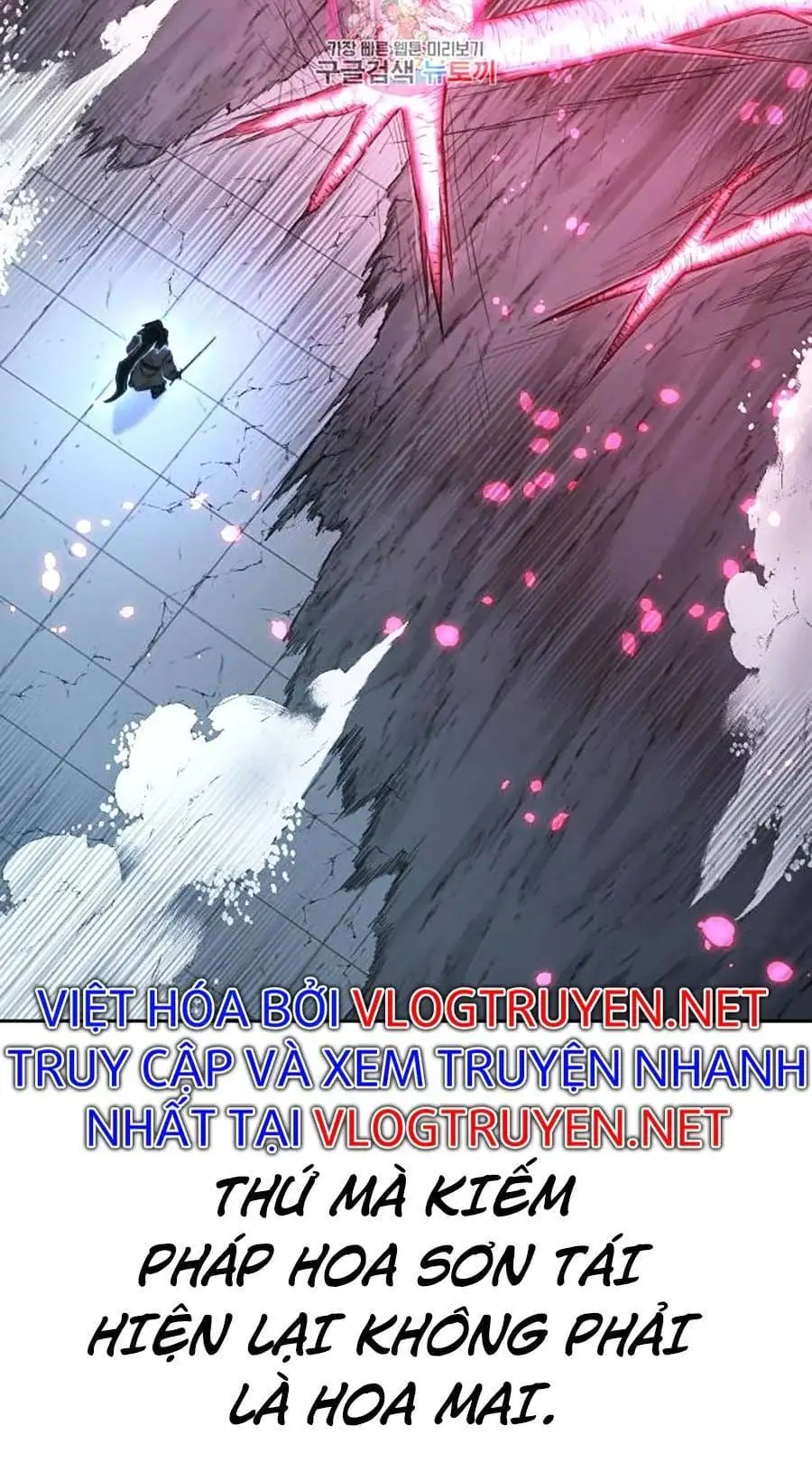 Truyện Tranh Hoa Sơn Tái Khởi trang 6