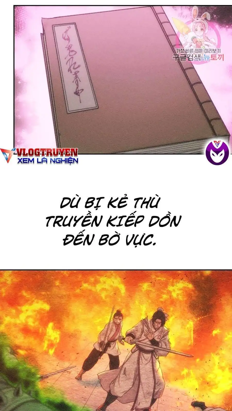 Truyện Tranh Hoa Sơn Tái Khởi trang 6