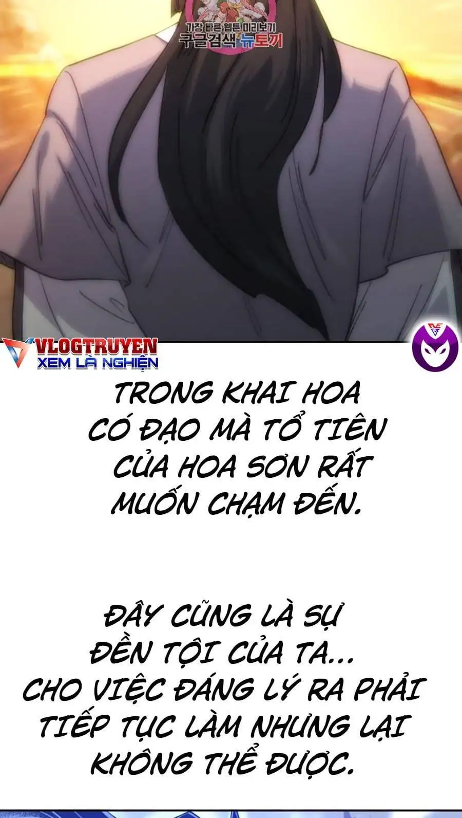 Truyện Tranh Hoa Sơn Tái Khởi trang 6