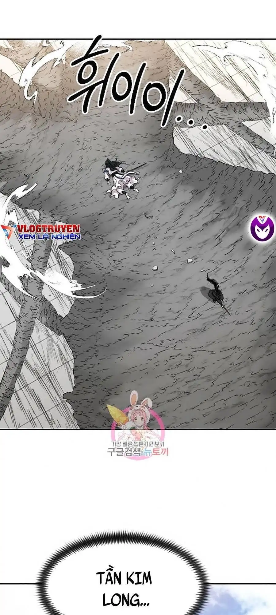 Truyện Tranh Hoa Sơn Tái Khởi trang 6