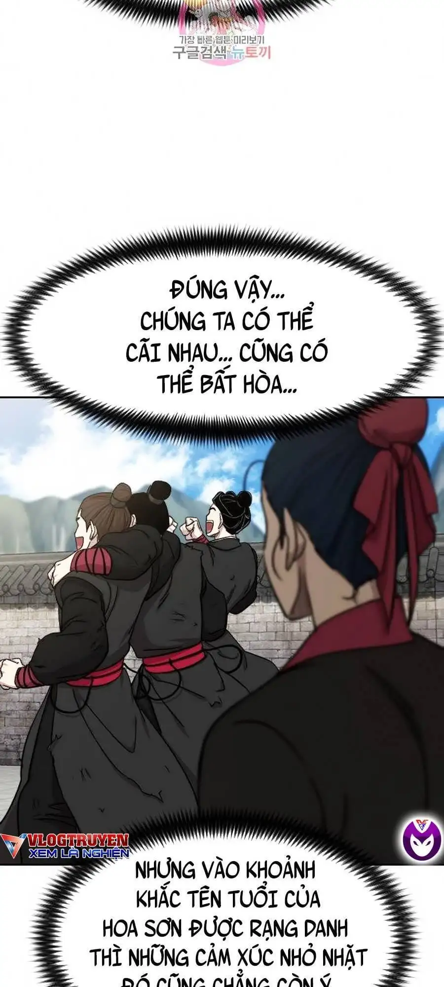 Truyện Tranh Hoa Sơn Tái Khởi trang 6