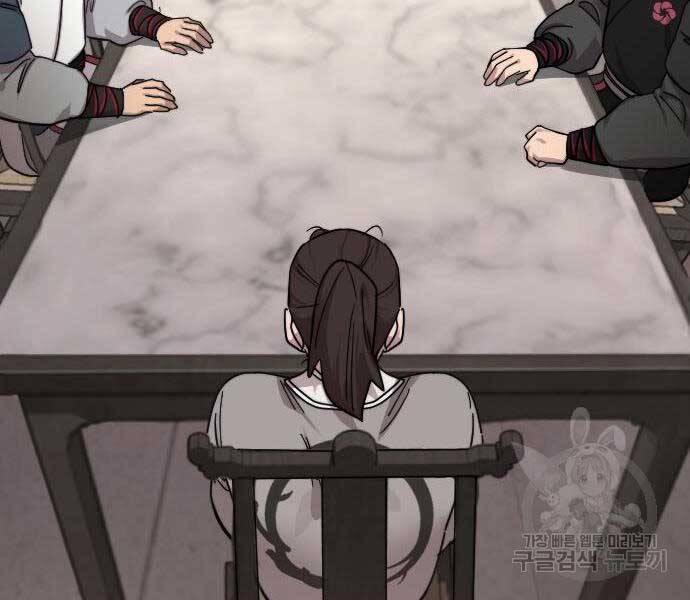 Truyện Tranh Hoa Sơn Tái Khởi trang 6