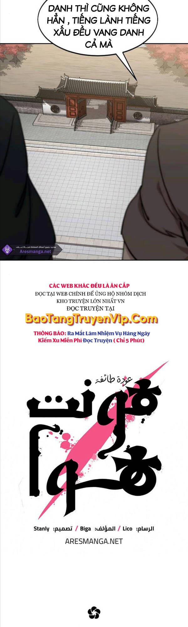 Truyện Tranh Hoa Sơn Tái Khởi trang 6