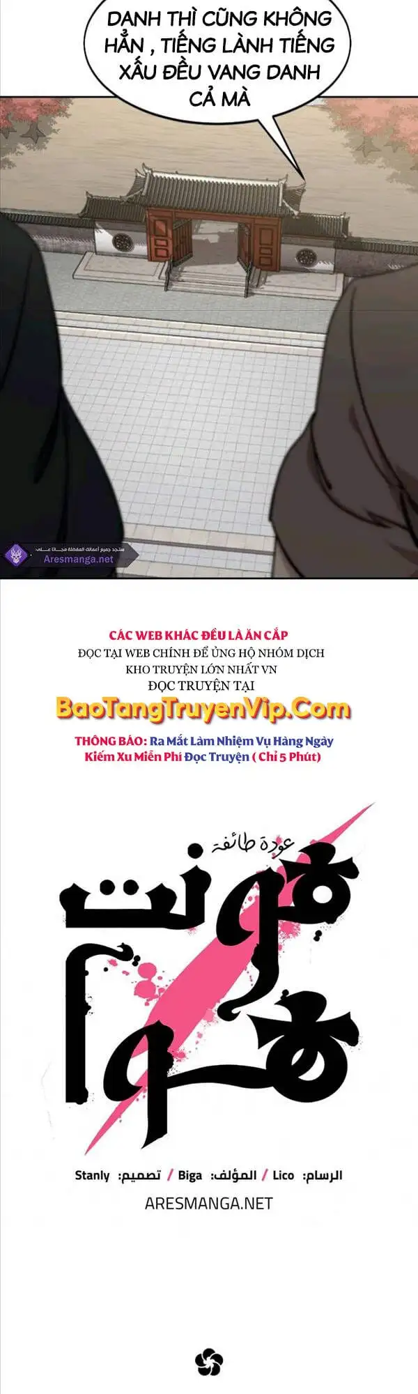 Truyện Tranh Hoa Sơn Tái Khởi trang 6