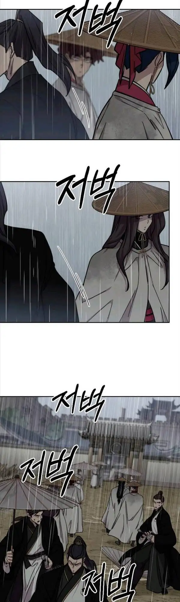 Truyện Tranh Hoa Sơn Tái Khởi trang 6