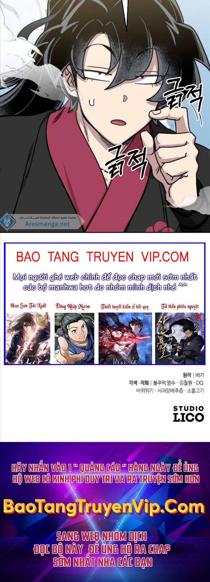 Truyện Tranh Hoa Sơn Tái Khởi trang 6