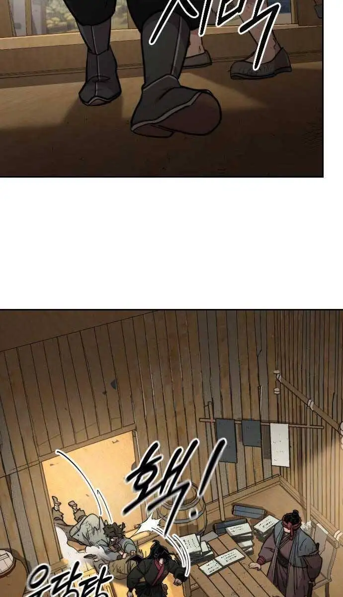 Truyện Tranh Hoa Sơn Tái Khởi trang 6