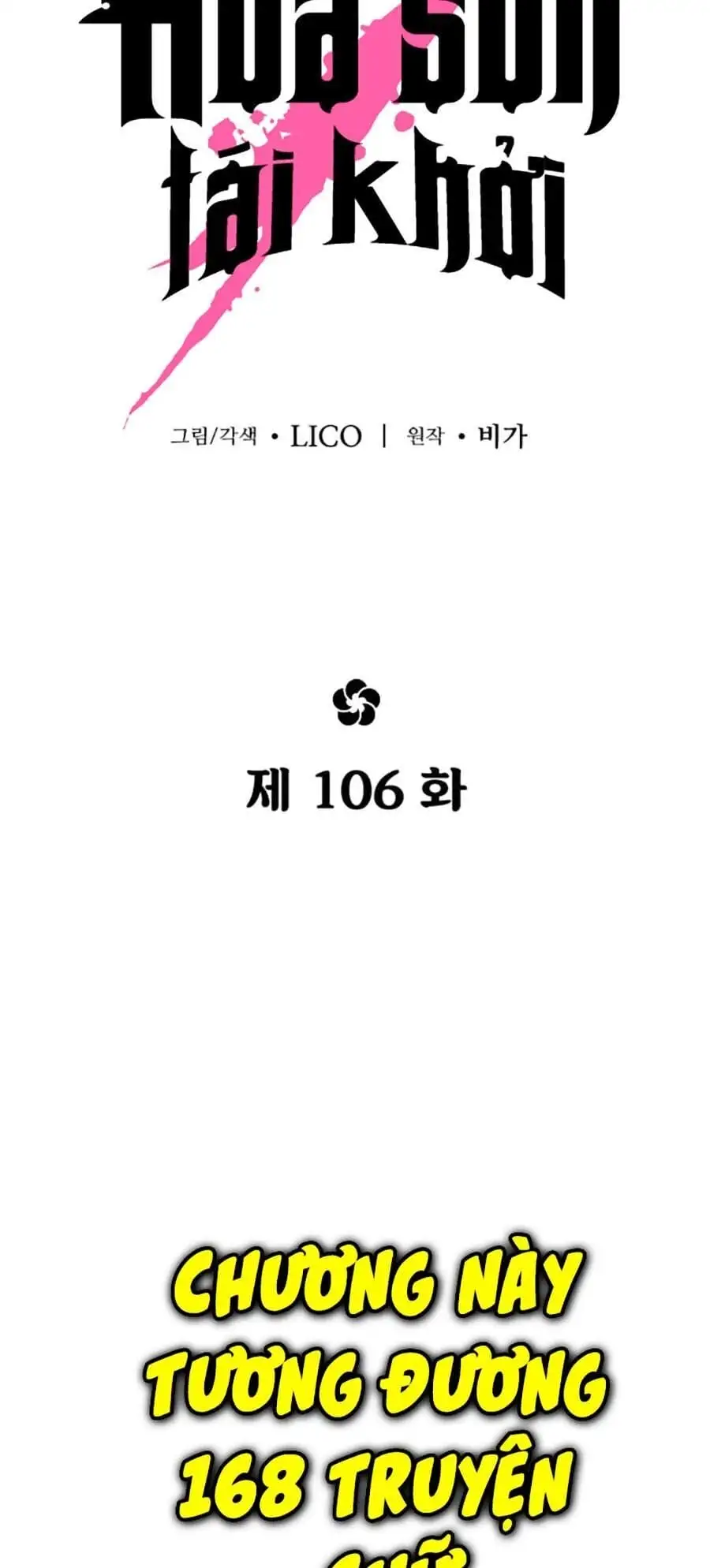 Truyện Tranh Hoa Sơn Tái Khởi trang 6