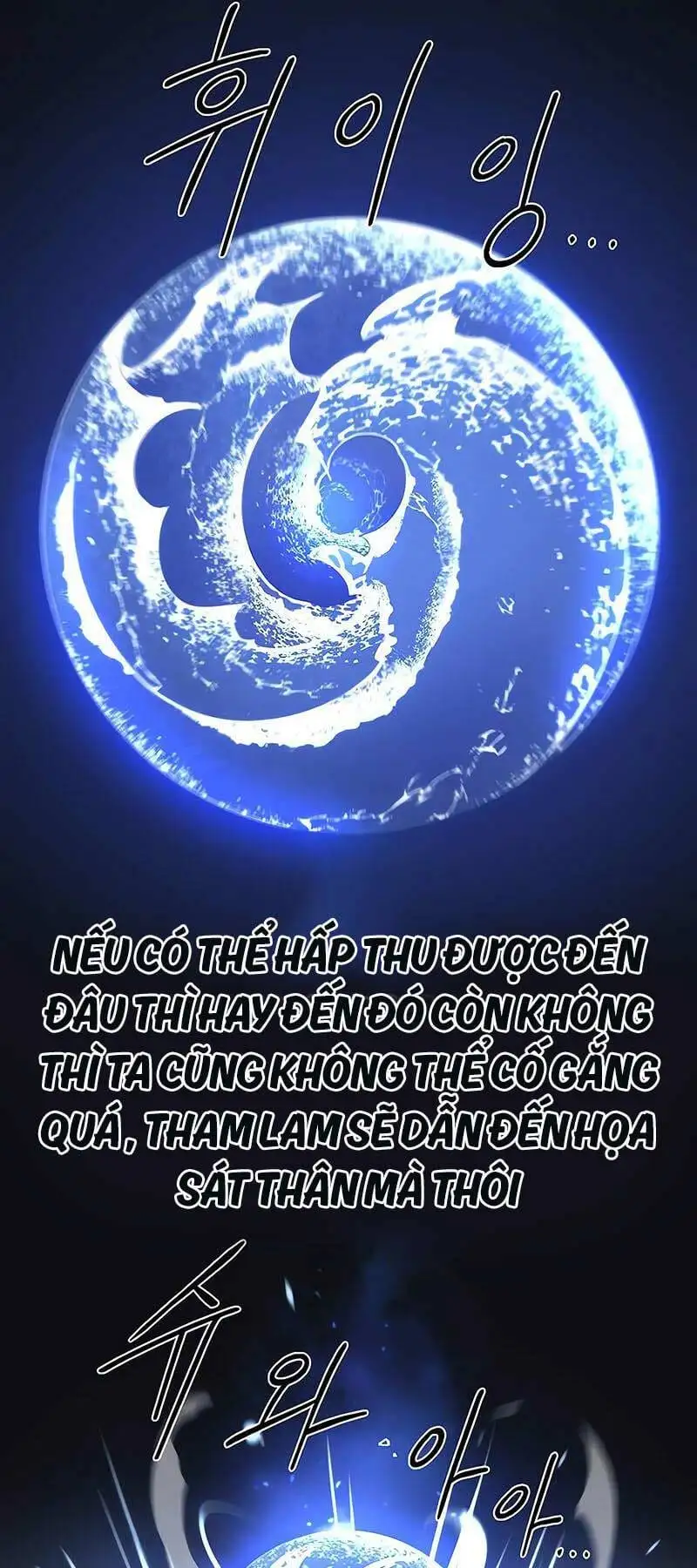 Truyện Tranh Hoa Sơn Tái Khởi trang 6