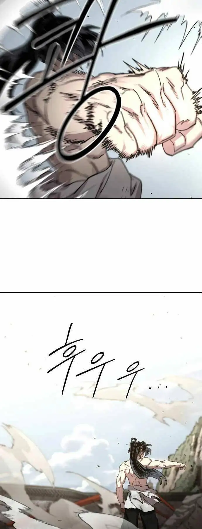 Truyện Tranh Hoa Sơn Tái Khởi trang 6