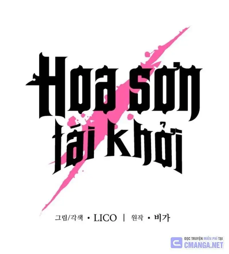 Truyện Tranh Hoa Sơn Tái Khởi trang 6
