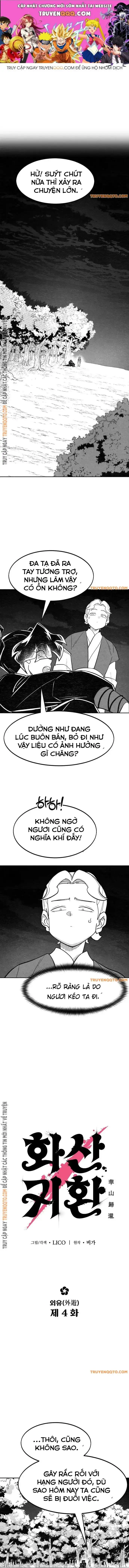 Truyện Tranh Hoa Sơn Tái Khởi trang 6