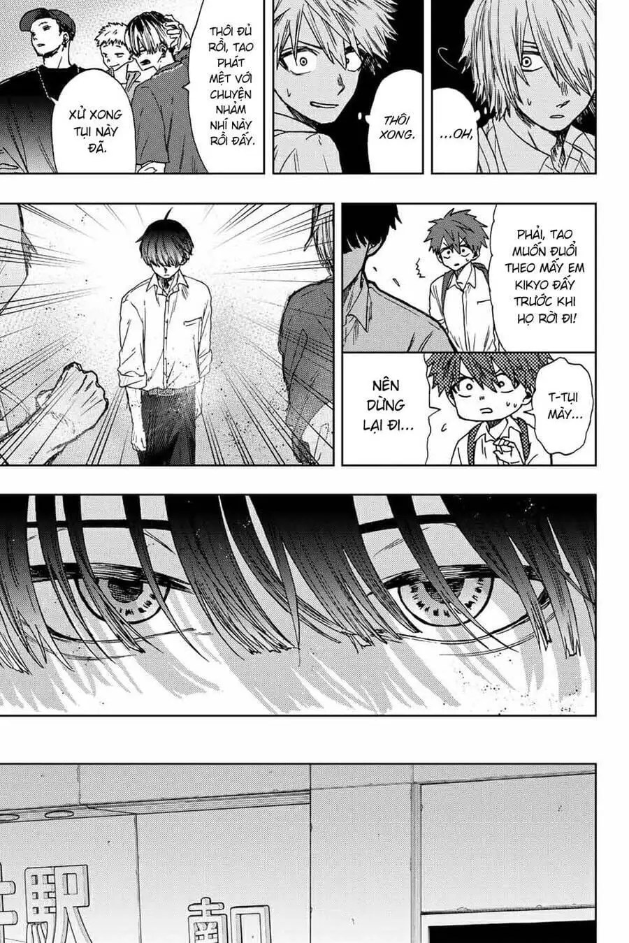 Truyện Tranh Hoa Thơm Kiêu Hãnh - The Fragrant Flower Blooms With Dignity trang 4