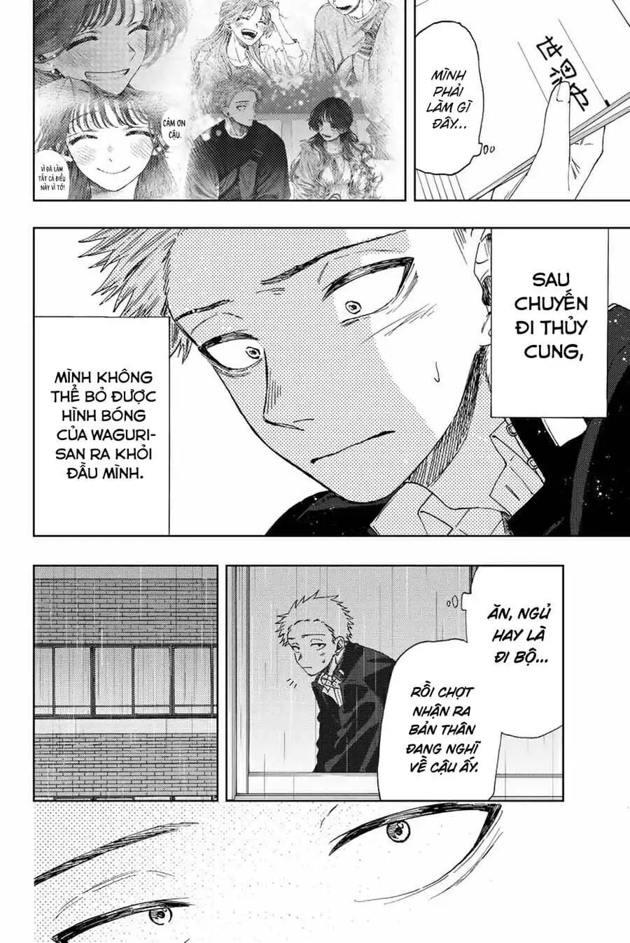 Truyện Tranh Hoa Thơm Kiêu Hãnh - The Fragrant Flower Blooms With Dignity trang 4