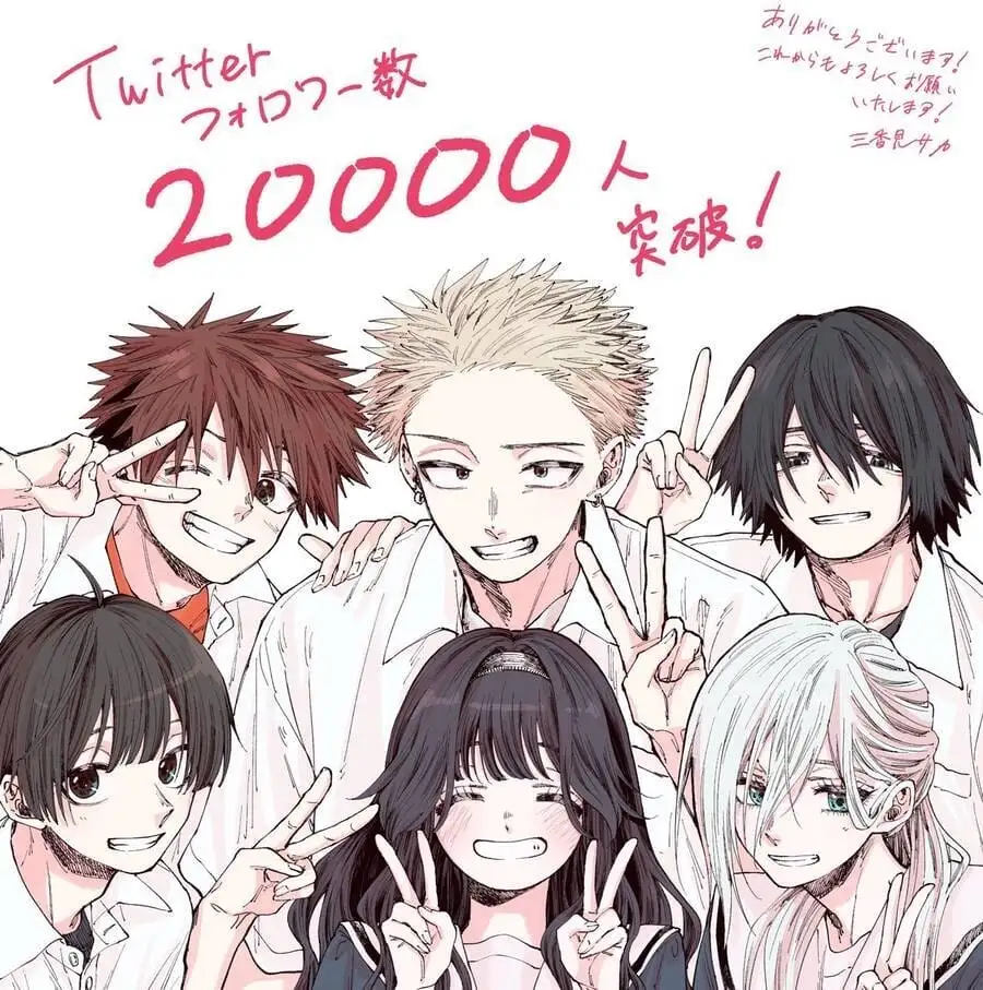 Truyện Tranh Hoa Thơm Kiêu Hãnh - The Fragrant Flower Blooms With Dignity trang 4