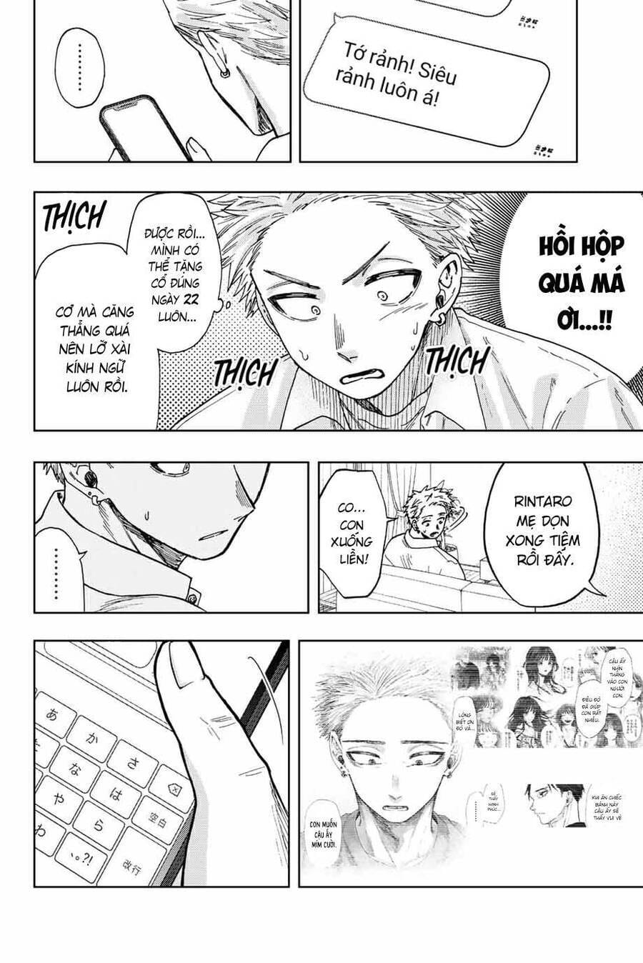 Truyện Tranh Hoa Thơm Kiêu Hãnh - The Fragrant Flower Blooms With Dignity trang 4