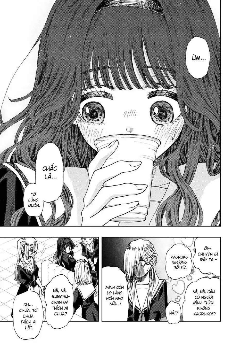 Truyện Tranh Hoa Thơm Kiêu Hãnh - The Fragrant Flower Blooms With Dignity trang 4