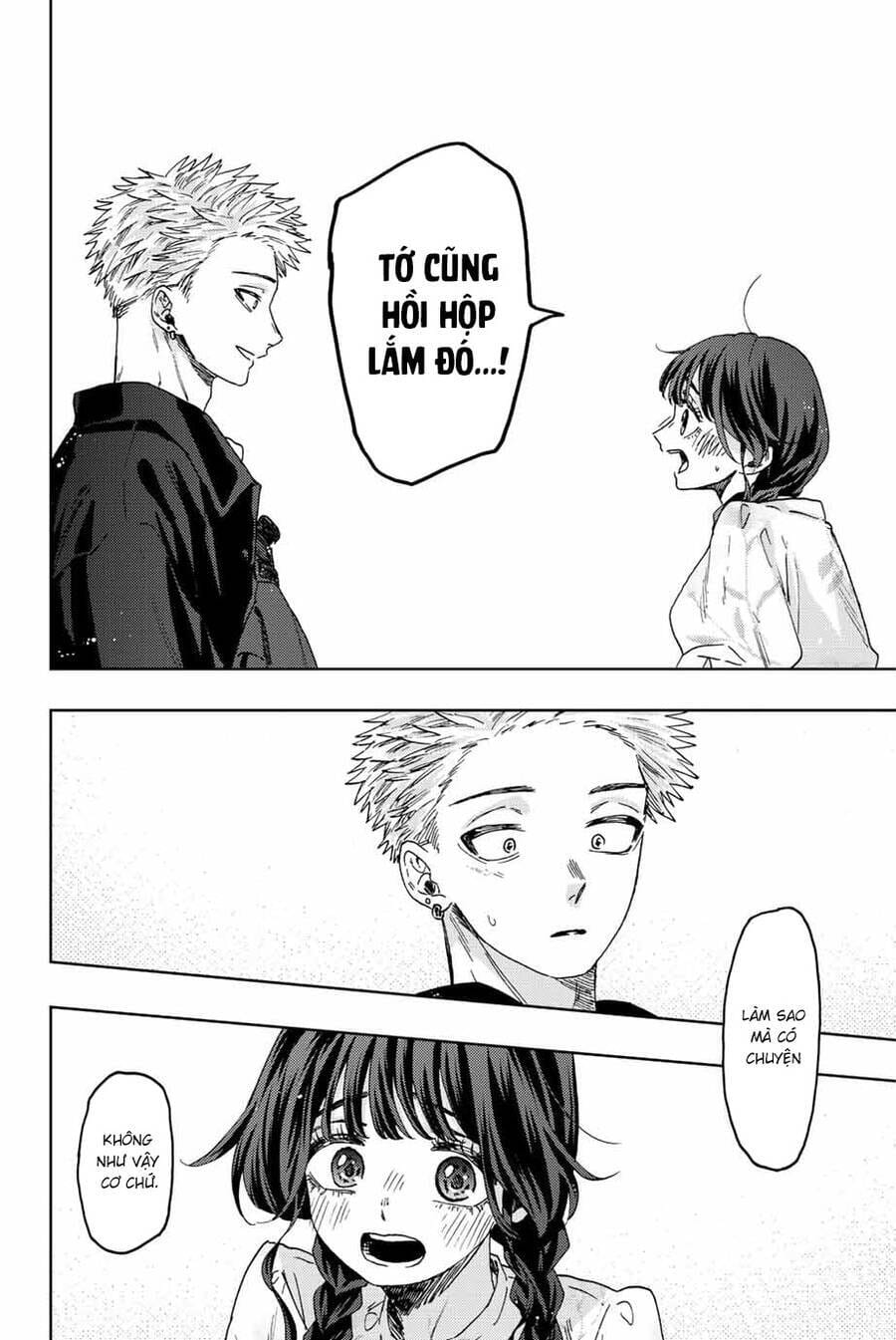 Truyện Tranh Hoa Thơm Kiêu Hãnh - The Fragrant Flower Blooms With Dignity trang 4