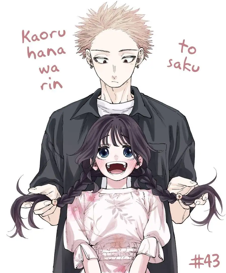 Truyện Tranh Hoa Thơm Kiêu Hãnh - The Fragrant Flower Blooms With Dignity trang 4