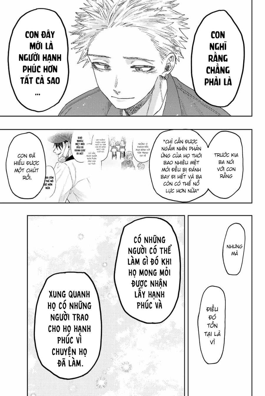 Truyện Tranh Hoa Thơm Kiêu Hãnh - The Fragrant Flower Blooms With Dignity trang 4