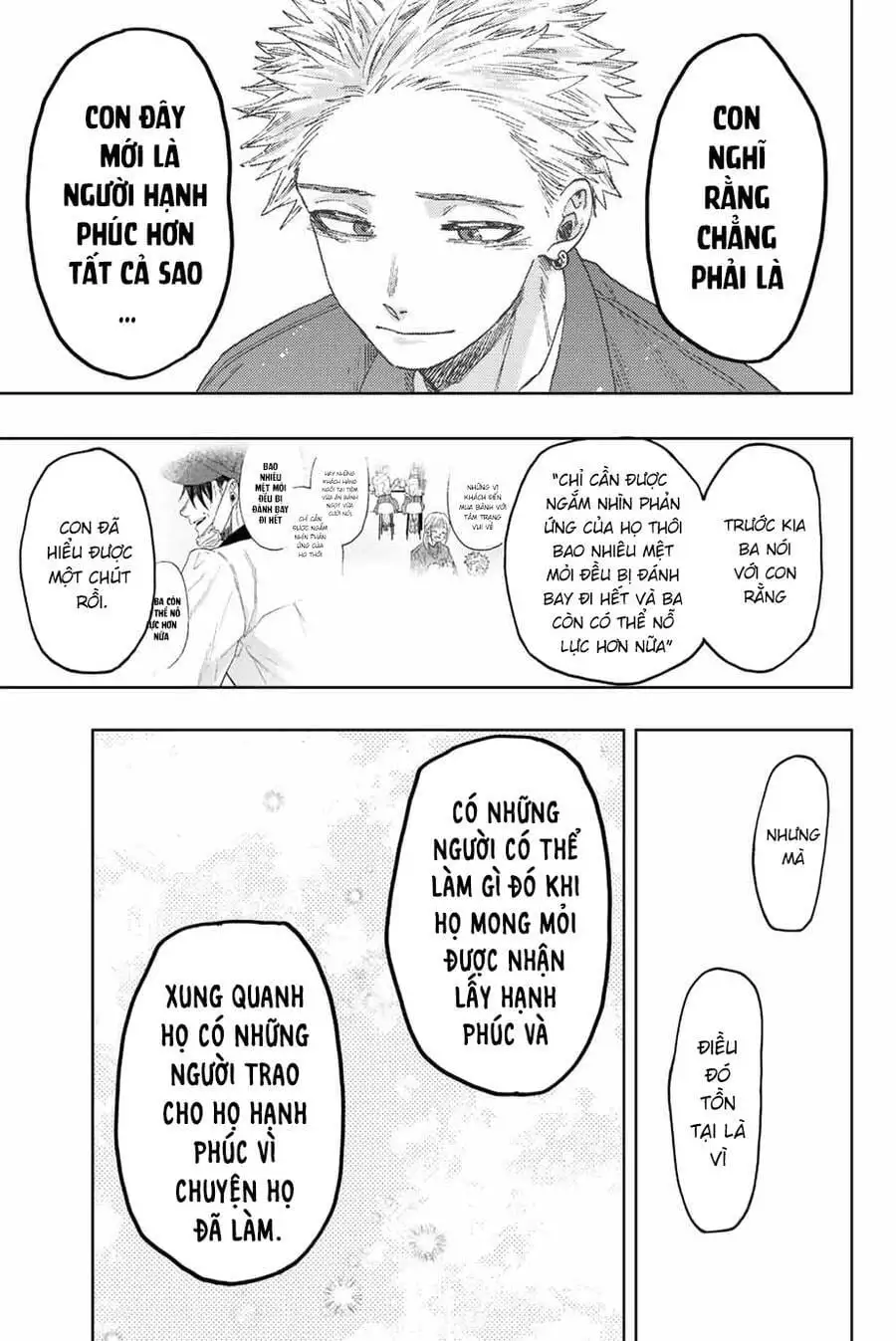 Truyện Tranh Hoa Thơm Kiêu Hãnh - The Fragrant Flower Blooms With Dignity trang 4