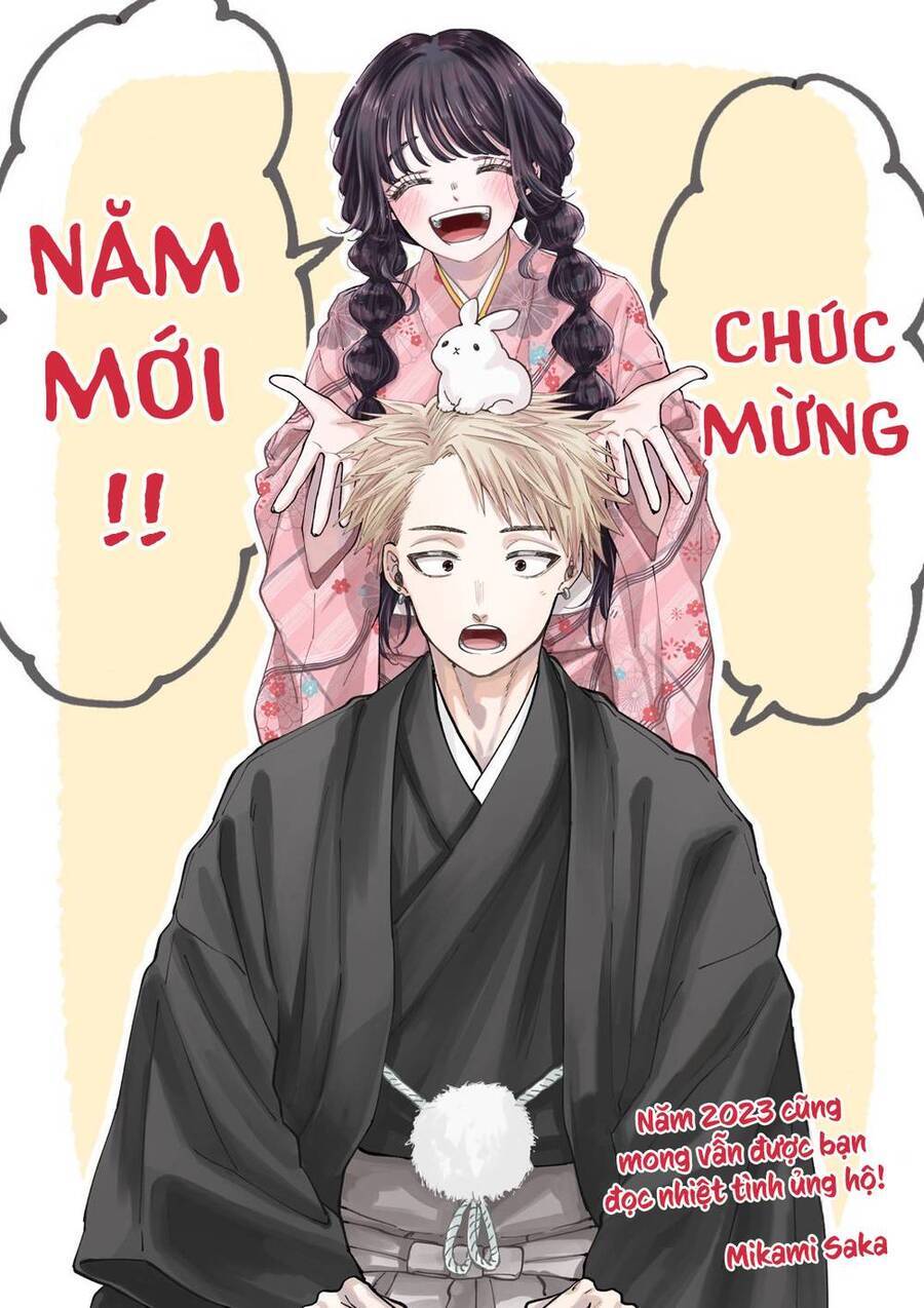 Truyện Tranh Hoa Thơm Kiêu Hãnh - The Fragrant Flower Blooms With Dignity trang 4