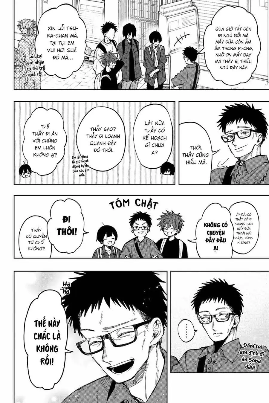 Truyện Tranh Hoa Thơm Kiêu Hãnh - The Fragrant Flower Blooms With Dignity trang 4