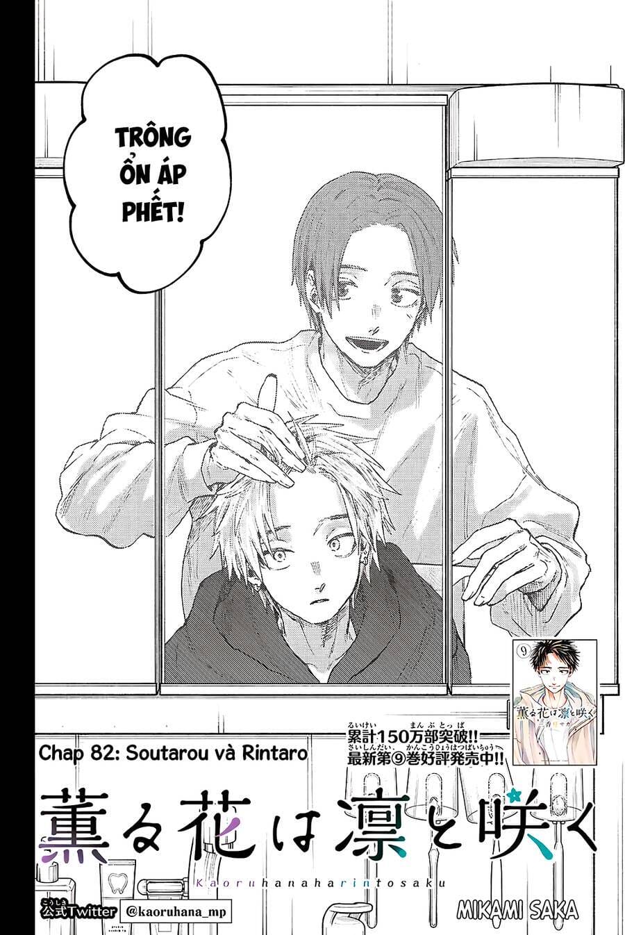 Truyện Tranh Hoa Thơm Kiêu Hãnh - The Fragrant Flower Blooms With Dignity trang 4