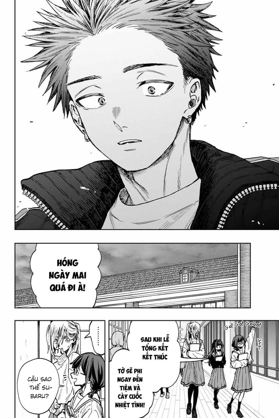 Truyện Tranh Hoa Thơm Kiêu Hãnh - The Fragrant Flower Blooms With Dignity trang 4