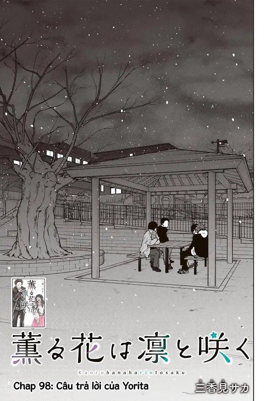 Truyện Tranh Hoa Thơm Kiêu Hãnh - The Fragrant Flower Blooms With Dignity trang 4