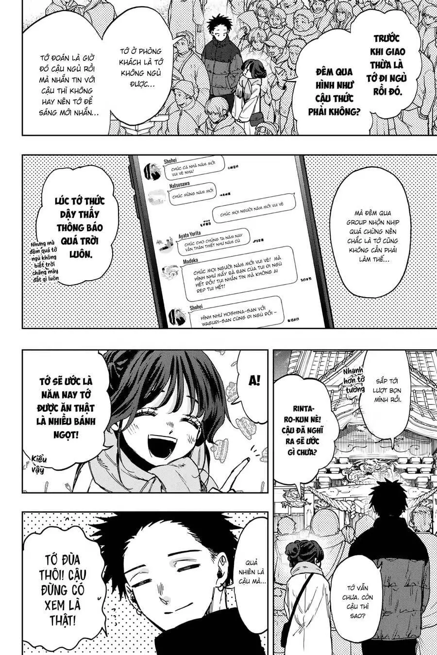 Truyện Tranh Hoa Thơm Kiêu Hãnh - The Fragrant Flower Blooms With Dignity trang 4