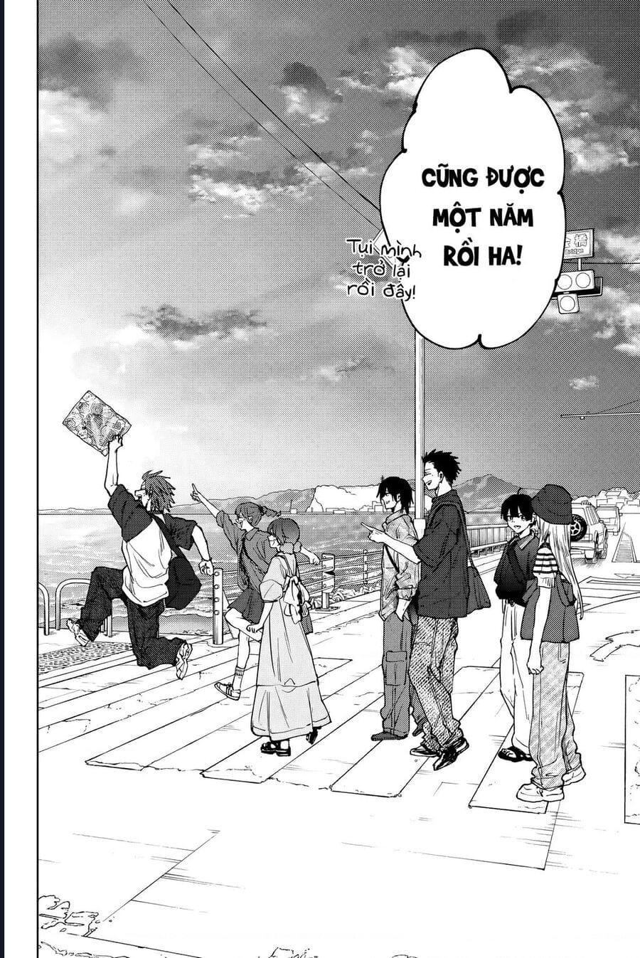 Truyện Tranh Hoa Thơm Kiêu Hãnh - The Fragrant Flower Blooms With Dignity trang 4