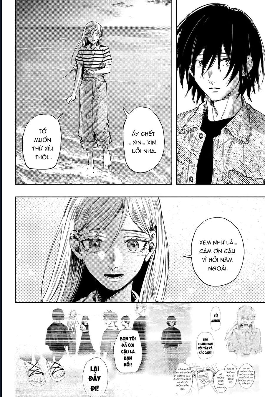 Truyện Tranh Hoa Thơm Kiêu Hãnh - The Fragrant Flower Blooms With Dignity trang 4