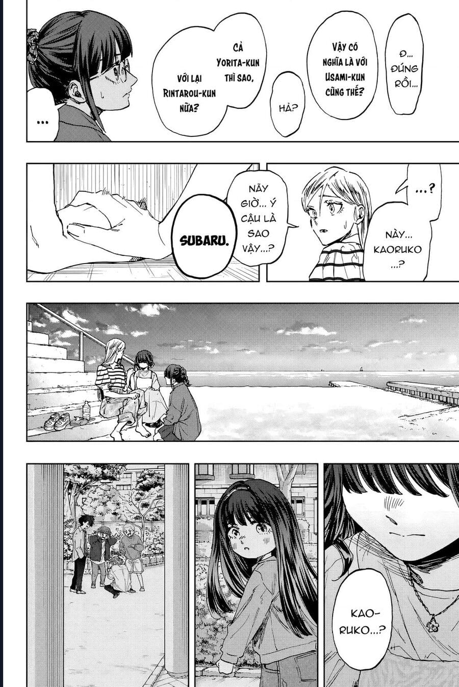 Truyện Tranh Hoa Thơm Kiêu Hãnh - The Fragrant Flower Blooms With Dignity trang 4