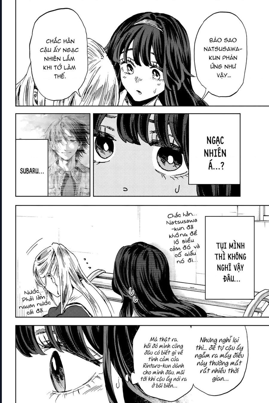 Truyện Tranh Hoa Thơm Kiêu Hãnh - The Fragrant Flower Blooms With Dignity trang 4