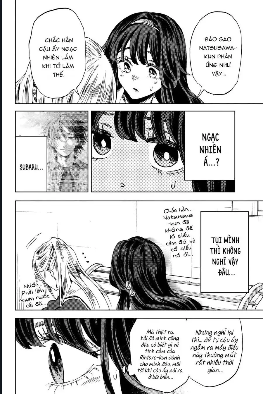 Truyện Tranh Hoa Thơm Kiêu Hãnh - The Fragrant Flower Blooms With Dignity trang 4