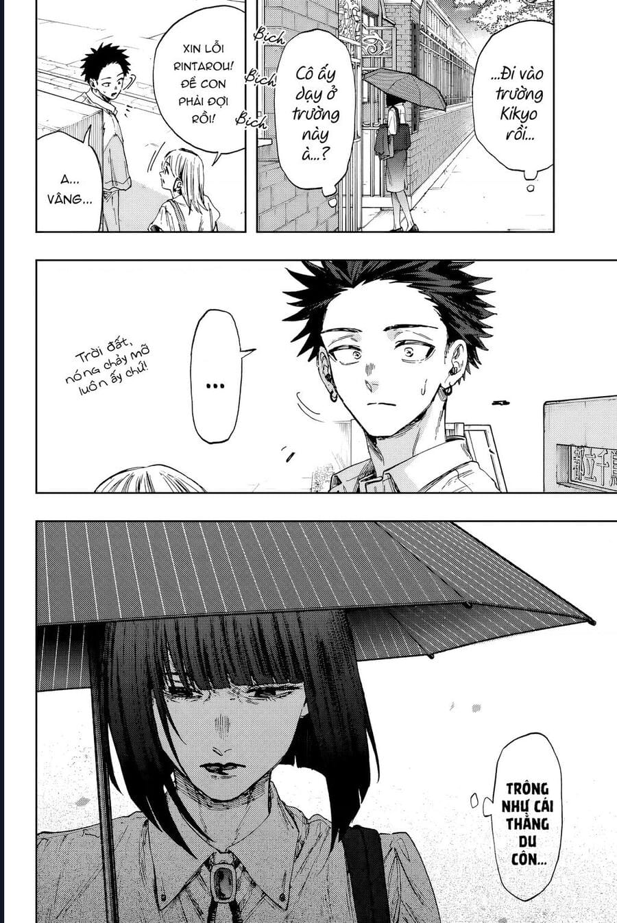 Truyện Tranh Hoa Thơm Kiêu Hãnh - The Fragrant Flower Blooms With Dignity trang 4