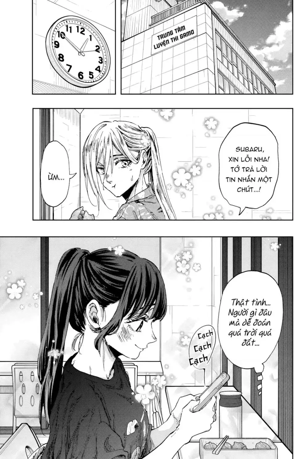 Truyện Tranh Hoa Thơm Kiêu Hãnh - The Fragrant Flower Blooms With Dignity trang 4