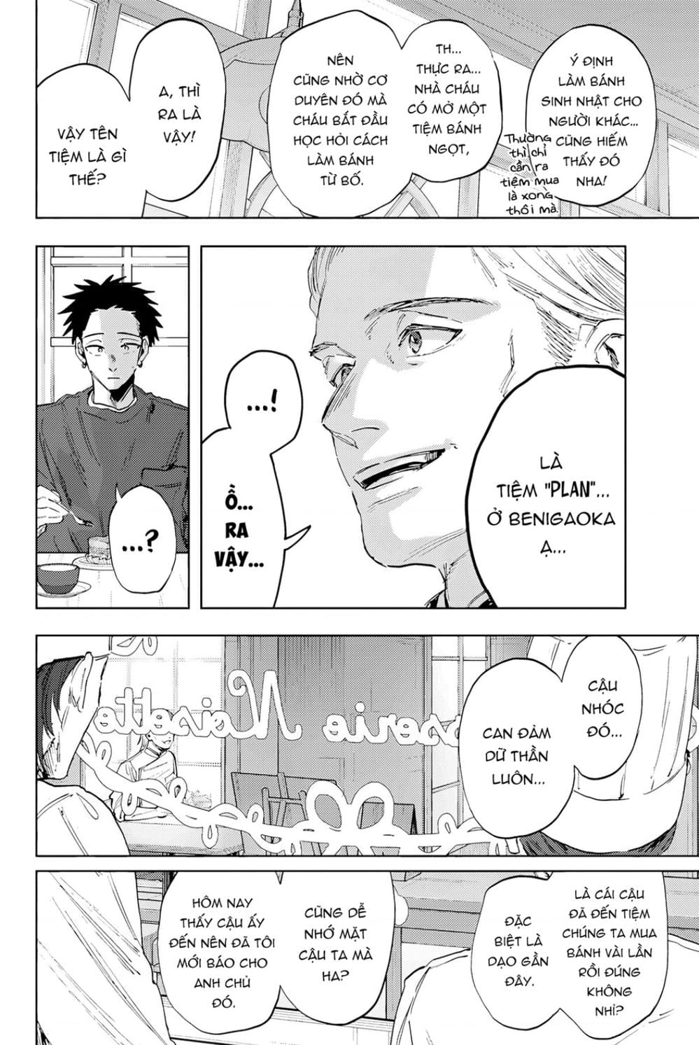 Truyện Tranh Hoa Thơm Kiêu Hãnh - The Fragrant Flower Blooms With Dignity trang 4