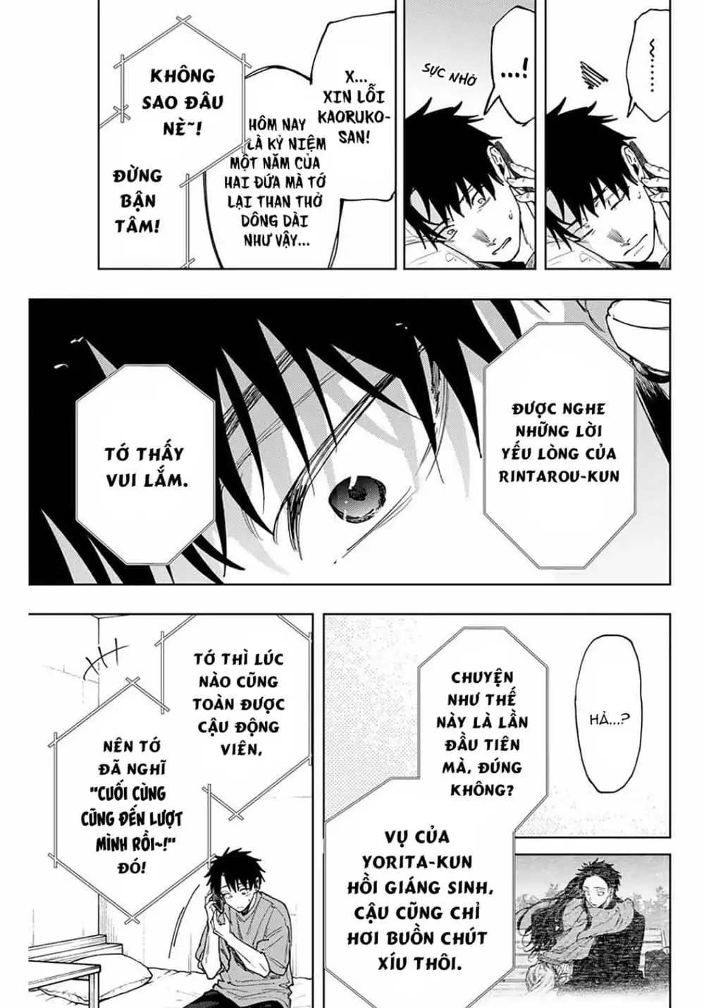 Truyện Tranh Hoa Thơm Kiêu Hãnh - The Fragrant Flower Blooms With Dignity trang 4