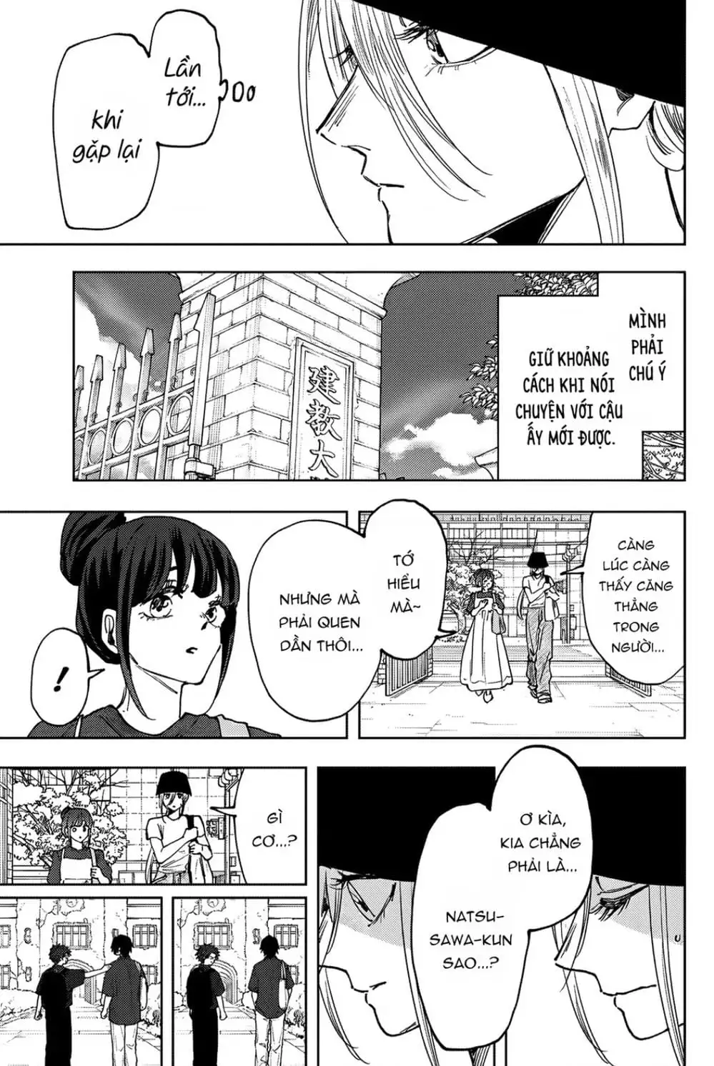 Truyện Tranh Hoa Thơm Kiêu Hãnh - The Fragrant Flower Blooms With Dignity trang 4